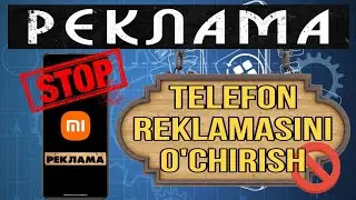 REDMI TELEFONLARIDA REKLAMALARNI BLOCKLASH. @sherozofficial