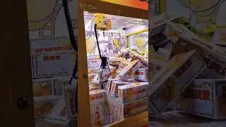 Claw machine playing games