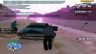 БРАТ? БРАААААААААТ?