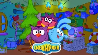 СМЕШАРИКИ: Елочка | ИГРА мультфильм про смешариков Крош, Ежик и их друзья | Мультики для детей