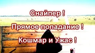 Эффект выстрела в Sony Vegas Pro.