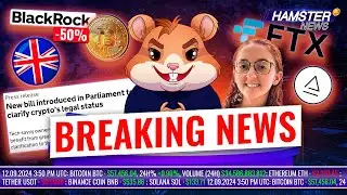Breaking News, UK introduces crypto bill, Trump memecoins collapse, $22m crypto hack ⚡️ Hamster News