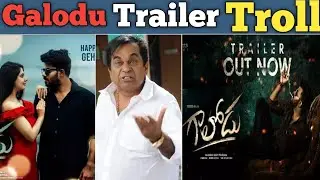 Galodu latest Trailer Troll | Sudheeranandhbayana Troll | #gaalodutrailer #sudigalisudheer