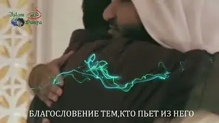 Красивый Нашид-