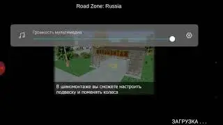 Копы так не любят нас