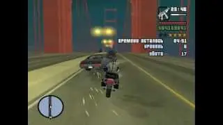 GTA SA Виджеланте. Стрелялки.