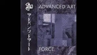 Advanced Art - Flesh (1994)