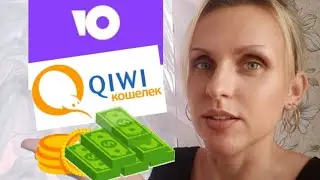 #совет
