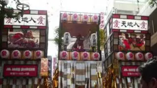 fotos varias de japon