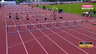 Финальный забег на 100м с барьерами у женщин на Мемориале братьев Знаменских
