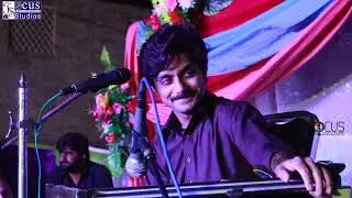 Sony Di Chorri by Basit Naeemi /Capturing By Focus Studio.Layyah: