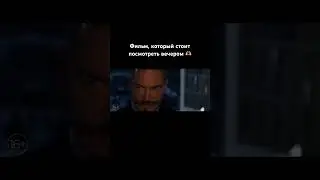 Фильм: Смерть на Ниле