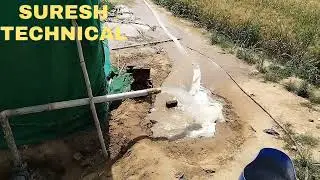 10 HP AVI सोलर सिस्टम से 3 Hp की लूबी की मोटर को चलाया गया। #LUBI#AVI#PERAMETER