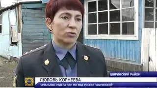 Dom_Praskovi_12_05_2012.flv