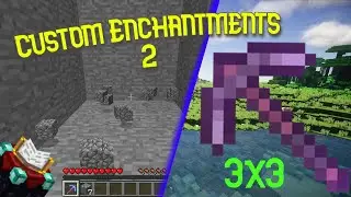 Plugin Custom Enchantments 2 | Pico 3x3 #1 |