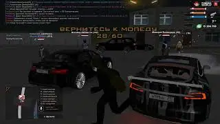 ДМ
