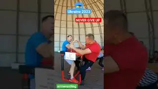 Ukraine 09.09.2023 🇺🇦 #armwrestling #ukraine #motivation #strongman #nevergiveup