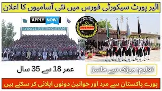 Join ASF 2025 | Airport Security Force Jobs | Online Apply + Eligibility + Full Details