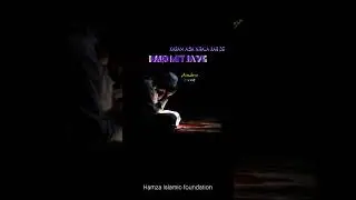 Apni Rahmat sa har ik dukh ka azala kar dy #shortvideo #naat #status #viralvideo #whatsappstatus