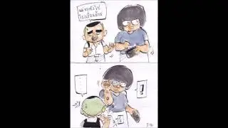 ไปโรงเรียนสาย - ดอน สอนระเบียบ