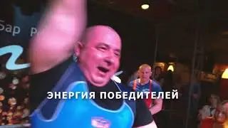 Информационный видеоролик Золотой Тигр 2019