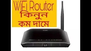 WiFi ROUTER NEW LATEST NEW BRAND WiFi Router PRICE IN BD_RockTheRoad