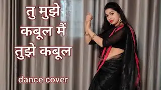 DANCE TU MUJHE KABOOL MAI TUJHE KABOOL I KHUDA GAWAH I SHRI DEVI I AMITABH BACHCHAN IDANCEKAMESHWARI