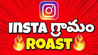 Instagram Roast - The Maniac