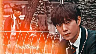 Bae rona & Seok hoon || Penthouse || Champion
