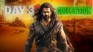 Kalki Day 3 Box office Collection | Kalki 2898 Ad Movie Worldwide Collection | prabhas | Amitabh B.