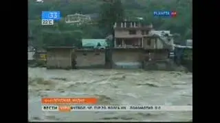 Фрагмент программы 