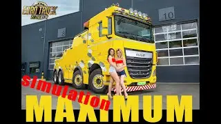 СИМУЛЯТОР ДАЛЬНОБОЙЩИКА ETS2 !  СТРИМ