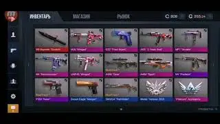 ЧТО КУПИТ ШКОЛЬНИК НА 100G в STANDOFF 2! ПРОКАЧКА ИНВЕНТАРЯ ПОДПИСЧИКУ