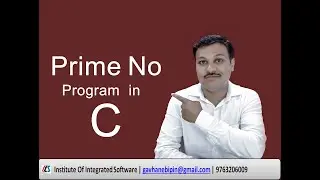 Prime No Program in C | Hindi Language
