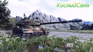 СТРИМ: Мир Танков Воскресение 18+#танки