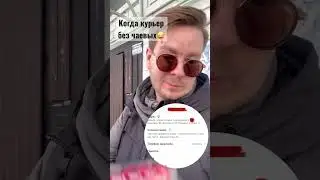 ВКУСВИЛЛ проверка качества
