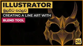Adobe Illustrator from Beginner to Master 26 - Creating a Vector Line Art | Sinhala Tutorial