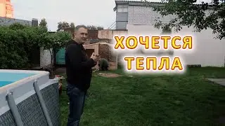 VLOG Покупки. Проведали друзей