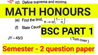 BSc math Honours semester 2 question paper , math Honours previous year question paper semester 2