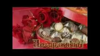 Гайдай 2
