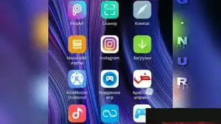 Тез кор жоголгон акаунтту кантип тапса болот😨
