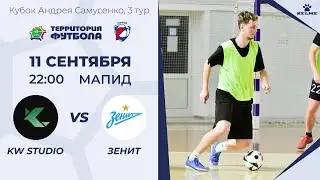 11-09-2024 KW Studio - Зенит