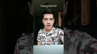 Невозможно найти 