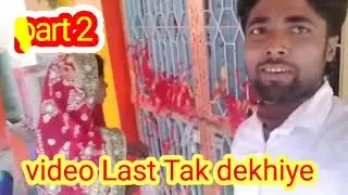 ek sath Reema ji ने shree Ram ji और श्री कृष्ण जी के और महा मृत्युंजय को दर्शन किया.#cute #lovestory