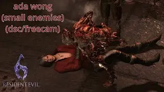 ada wong (small enemies)リョナ resident evil 6