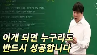 세상에 무능한 사람은 없다.