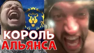 ПОСЛЕДСТВИЯ ПОСЛЕ ПЬЯНКИ БИГГЕРА НА СТРИМЕ У МАНУРИНА!/15.11.20