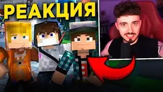 😳РЕАКЦИЯ ЭДИСОНА НА КЛИП ДОМЕРА! Домер - ПОЧЕМУ (Клип на 6.000.000 Подписчиков)