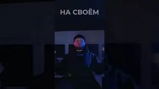 Но ты хотела остаться здесь 👉🏻❤️