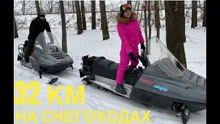 Снегоходы, прогулка 32 км Байрак Стерлитамак